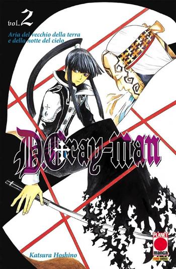 D gray-man. Vol. 2 - Hoshino Katsura - Libro Panini Comics 2026, Planet manga | Libraccio.it