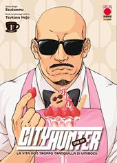 City Hunter spin-off. La vita non troppo tranquilla di Umibozu. Vol. 1