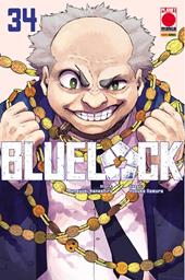 Blue lock. Vol. 34