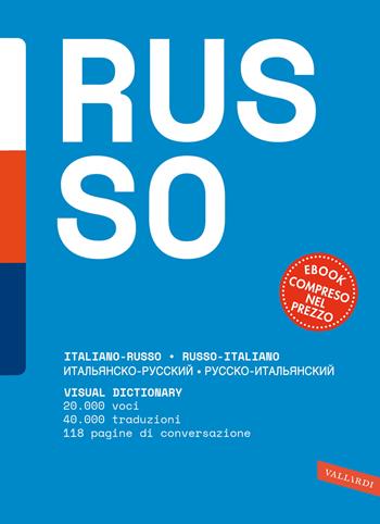 Dizionario russo. Russo-italiano, italiano-russo. Ediz. bilingue.  - Libro Vallardi A. 2024, Dizionari top | Libraccio.it