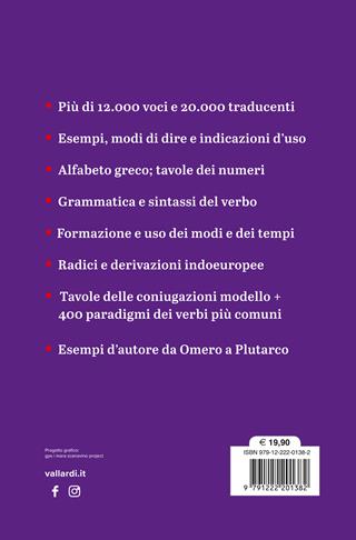 Greco antico. Dizionario e verbi  - Libro Vallardi A. 2024 | Libraccio.it