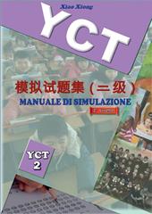 YCT Manuale di simulazione Livello 2