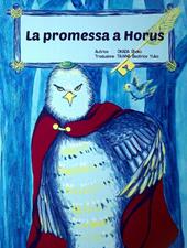 La promessa a Horus