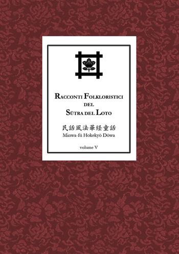 Racconti folkloristici del Sutra del Loto. Vol. 5 - Filippo Adami - Libro Youcanprint 2024 | Libraccio.it