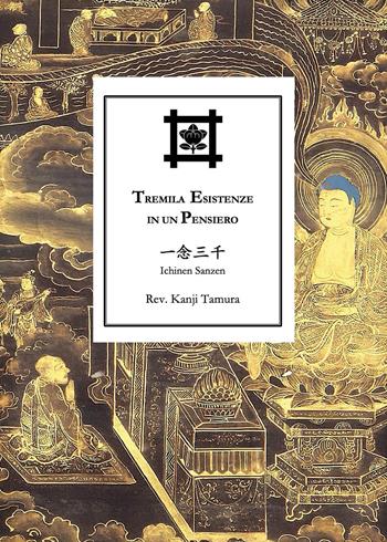 Ichinen Sanzen - Kanji Tamura - Libro Youcanprint 2025 | Libraccio.it