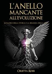 L'anello mancante all'evoluzione
