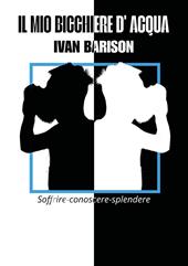 Il mio bicchiere d'acqua