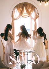 Solo (storia minima di solo amore)