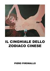 Il segno del cinghiale nello zodiaco cinese