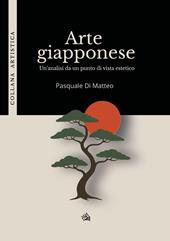 Arte giapponese. Un'analisi da un punto di vista estetico