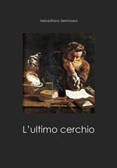 L'ultimo cerchio
