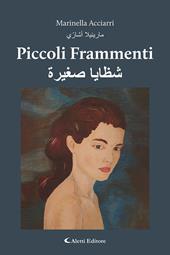 Piccoli frammenti-shazaya saghira