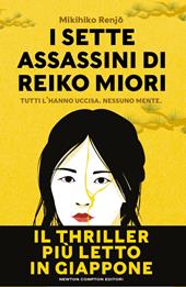  I sette assassini di Reiko Miori