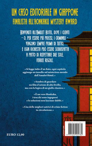 L'hotel dei serial killer - Kie Hojo - Libro Newton Compton Editori 2026, Nuova narrativa Newton | Libraccio.it