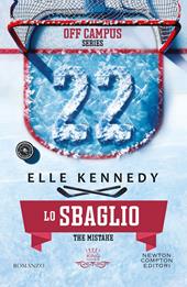 Lo sbaglio. The mistake