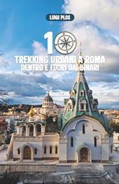 10 trekking urbani a Roma dentro e fuori dai binari. L'avventura, l'esplorazione, il mistero a chilometro zero, sul serio. Dieci traversate inedite a Roma Nord con l’utilizzo di treni e metropolitane