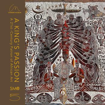 A King's Passion. A 21 st-CenturyPatron of African Art  - Libro 5 Continents Editions 2024 | Libraccio.it