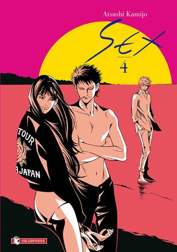 Sex. Vol. 4 - Kamijo Atsushi - Libro SaldaPress 2023 | Libraccio.it