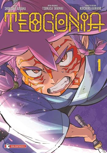 Teogonia. Vol. 1 - Tsukasa Tanimai - Libro SaldaPress 2023 | Libraccio.it