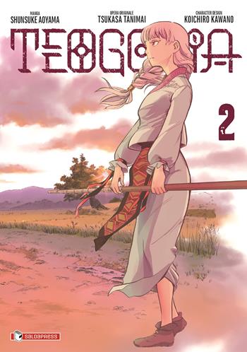 Teogonia. Vol. 2 - Tsukasa Tanimai - Libro SaldaPress 2023 | Libraccio.it