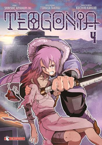 Teogonia. Vol. 4 - Tsukasa Tanimai - Libro SaldaPress 2024 | Libraccio.it
