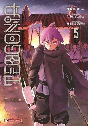 Teogonia. Vol. 5 - Tsukasa Tanimai - Libro SaldaPress 2024, Mangaka | Libraccio.it