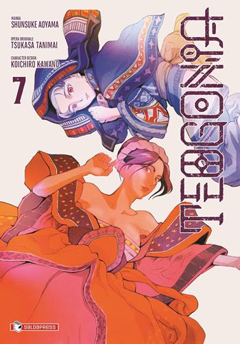 Teogonia. Vol. 7 - Tsukasa Tanimai - Libro SaldaPress 2025, Mangaka | Libraccio.it
