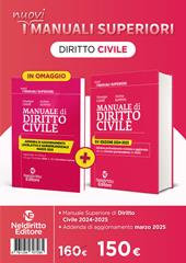 Manuale superiore di diritto civile 2024/2025 per concorso in magistratura e concorsi superiori