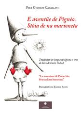 E aventue de Pigneo. Stoia de na marioneta