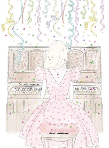 La mia musica  - Libro elinor marianne 2023 | Libraccio.it