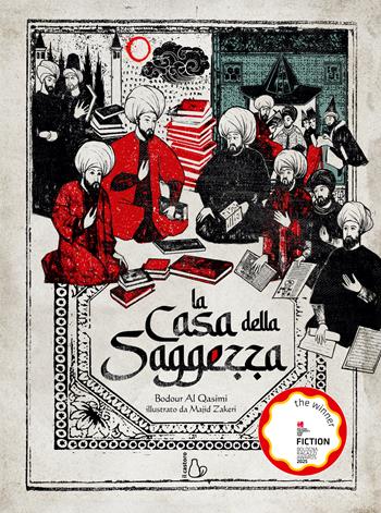 La casa della saggezza. Ediz. a colori - Bodour Al Qasimi - Libro Il Castoro 2026, Il Castoro bambini | Libraccio.it