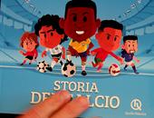 Storia del calcio