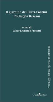 «Il giardino dei Finzi-Contini» di Giorgio Bassani
