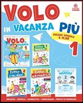 Volo in vacanza. Più. Vol. 1