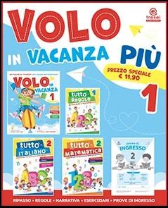 Volo in vacanza. Più. Vol. 1  - Libro Tre Sei Scuola 2026 | Libraccio.it