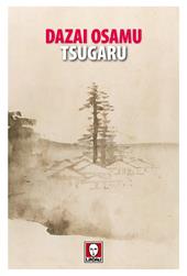 Tsugaru