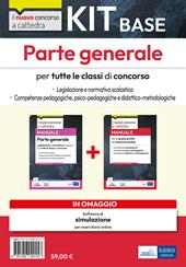 Il nuovo concorso a cattedra. Per tutte le classi di concorso. Parte generale. Legislazione e normativa scolastica. Competenze psico-pedagogiche e didattico-metodologiche. Kit. Con software di simulazione