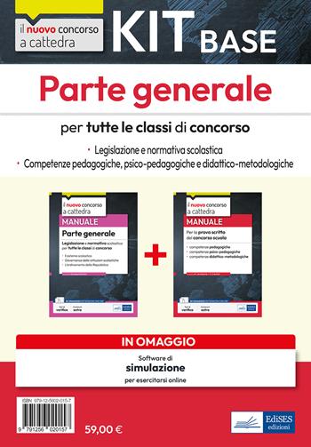 Il nuovo concorso a cattedra. Per tutte le classi di concorso. Parte generale. Legislazione e normativa scolastica. Competenze psico-pedagogiche e didattico-metodologiche. Kit.  - Libro Edises professioni & concorsi 2023, Concorso a cattedra | Libraccio.it