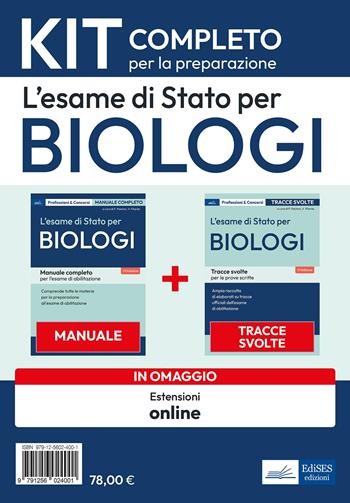 L'esame di Stato per biologi. Kit completo. Con espansione online  - Libro Edises professioni & concorsi 2025 | Libraccio.it