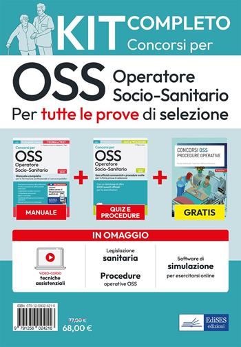 Kit completo dei Concorsi per OSS. Operatore Socio-Sanitario. Volumi completi per tutte le prove di selezione. Con guida tascabile. Con software di simulazione. Con video lezioni - Luigia Carboni, Antonella Locci, Anna Malatesta - Libro Edises professioni & concorsi 2025 | Libraccio.it