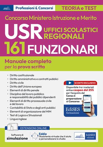 Concorso USR Uffici Scolastici Regionali. 161 funzionari  - Libro Edises professioni & concorsi 2025 | Libraccio.it