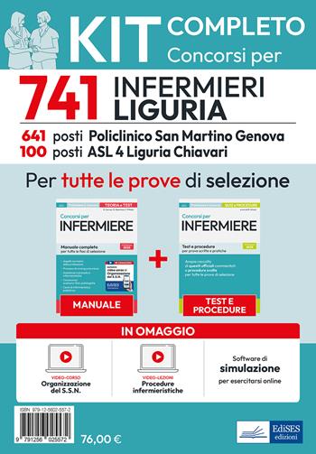 Kit completo del concorso per 741 Infermieri Regione Liguria. Manuale, test, Video-lezioni procedure infermieristiche. Con video-corso organizzazione SSN. Con video-lezioni procedure - Rosaria Alvaro, Rosario Caruso, Guglielmo Guerriero - Libro Edises professioni & concorsi 2025 | Libraccio.it