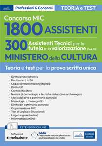 Concorso Mic 1800 Assistenti 300 Assistenti Tecnici Per La Tutela...