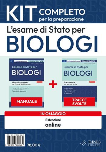 L'esame di Stato per biologi. Kit completo.  - Libro Edises professioni & concorsi 2026, Professioni & concorsi | Libraccio.it