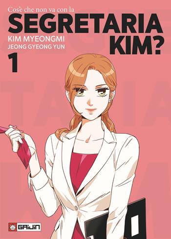 Cos'è che non va con la Segretaria Kim?. Vol. 1 - Myeongmi Kim, Gyeong Yun Jeong - Libro Gaijin 2023 | Libraccio.it