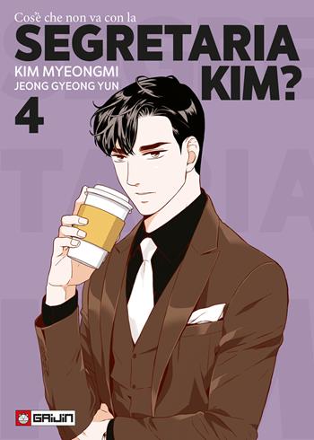 Cos'è che non va con la Segretaria Kim?. Vol. 4 - Myeongmi Kim, Gyeong Yun Jeong - Libro Gaijin 2024 | Libraccio.it
