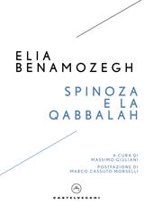 Spinoza e la qabbalah