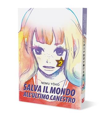 Salva il mondo all'ultimo canestro. Vol. 2 - Nemu Yoko - Libro Bao Publishing 2025 | Libraccio.it