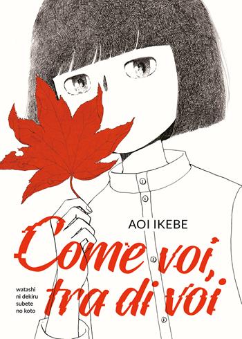 Come voi, tra di voi - Aoi Ikebe - Libro Bao Publishing 2025 | Libraccio.it