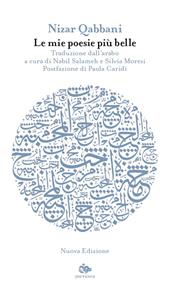 Le mie poesie piu belle. Nuova ediz.